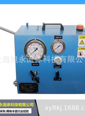 400MPA气动液压动力单元手提便捷式气动泵站