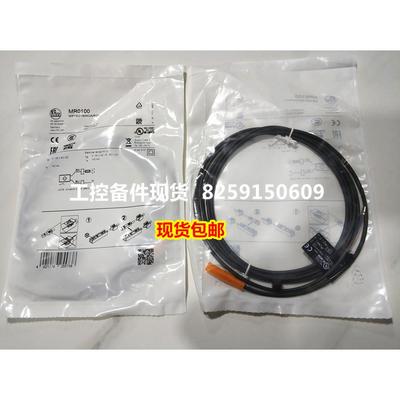 MK5108tMK5109tMK5110tMK5111tMK5112tMK5113tMK5114tMK5115