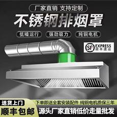 Коммерчески клобуки