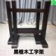 实桌腿方形实木板支桌架岩板茶桌餐桌书桌实木腿架工字大美式 加厚