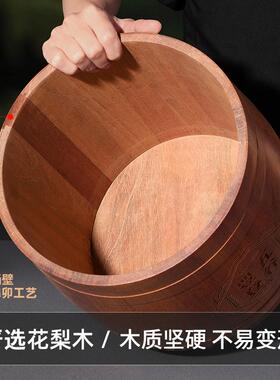 实木存米桶梨木储花HJJ米缸箱密封米保鲜米面粉米桶装家鼓形用米