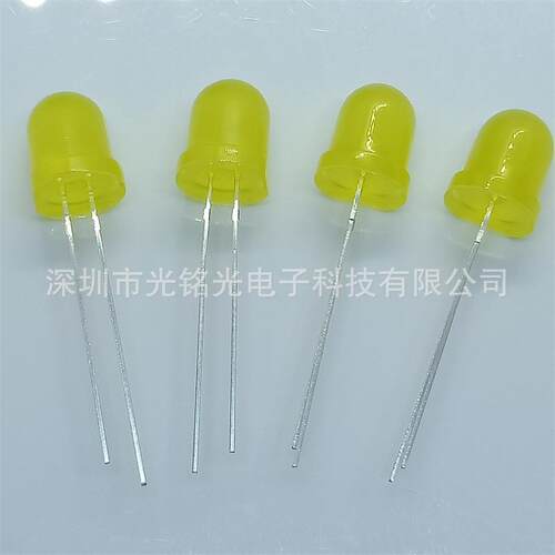 现货供应 F8/8mm黄发黄 长脚LED发光二极管 圆头黄光长脚直插灯珠