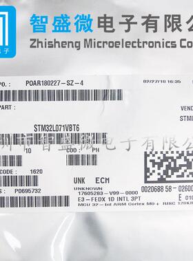 器装STM原VYQ302L071VBT6封装LQFP-10嵌入式处理和控制器芯片