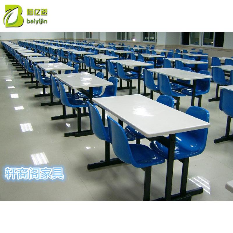 工厂餐厅分体快餐桌椅组合 学校食堂学生员工吃饭餐桌椅组合