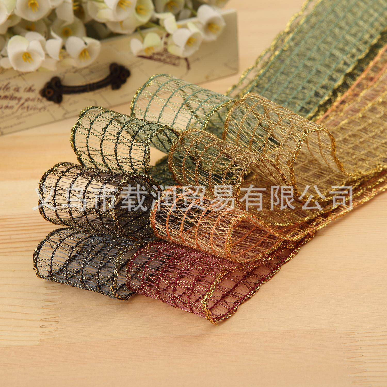 织带金葱鱼线网织带38MM手工蝴蝶结发饰服饰花束配件材料