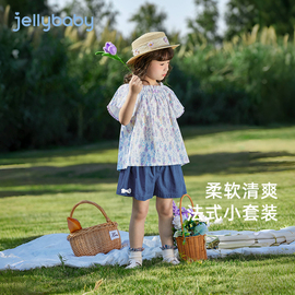 女童夏装套装2024儿童，夏季纯棉衣服洋气小童，法式童装潮宝宝两件套