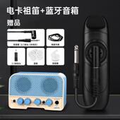 正品 卡祖笛专演奏级祖不用学器就会吹新型笛子初学卡笛乐口笛业声