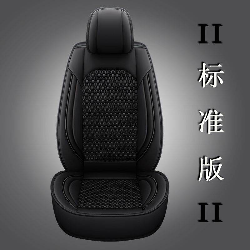 挖掘机座套冰皮垫革吊车铲车装载坐混90机批汽车座椅车丝用