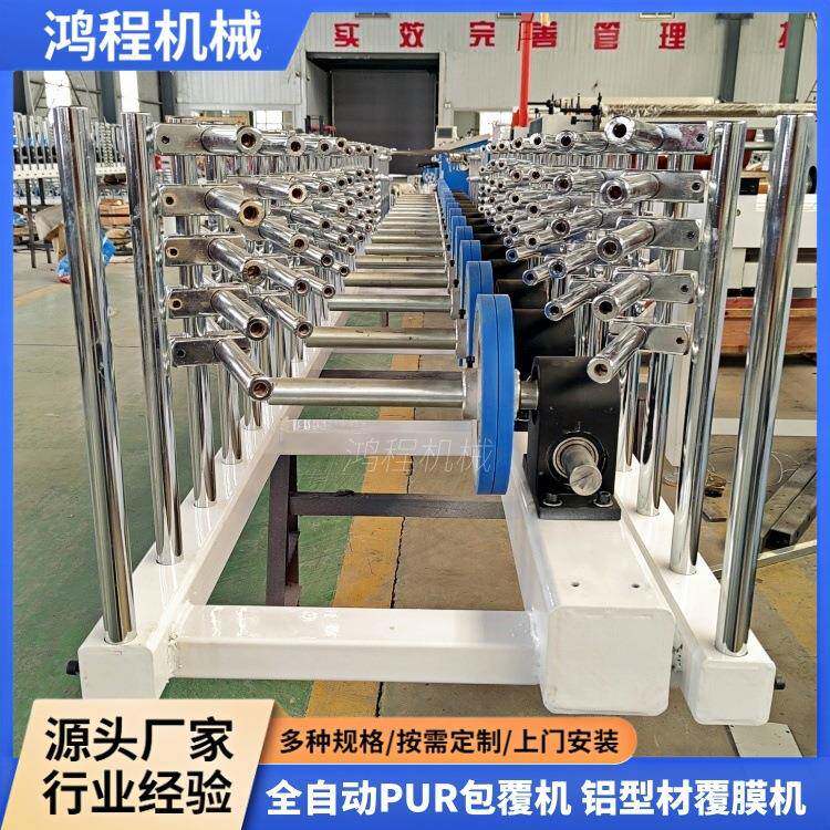 工艺品盒子覆膜机异形圆弧板材平缝铝条包覆机免调试PUR贴膜机