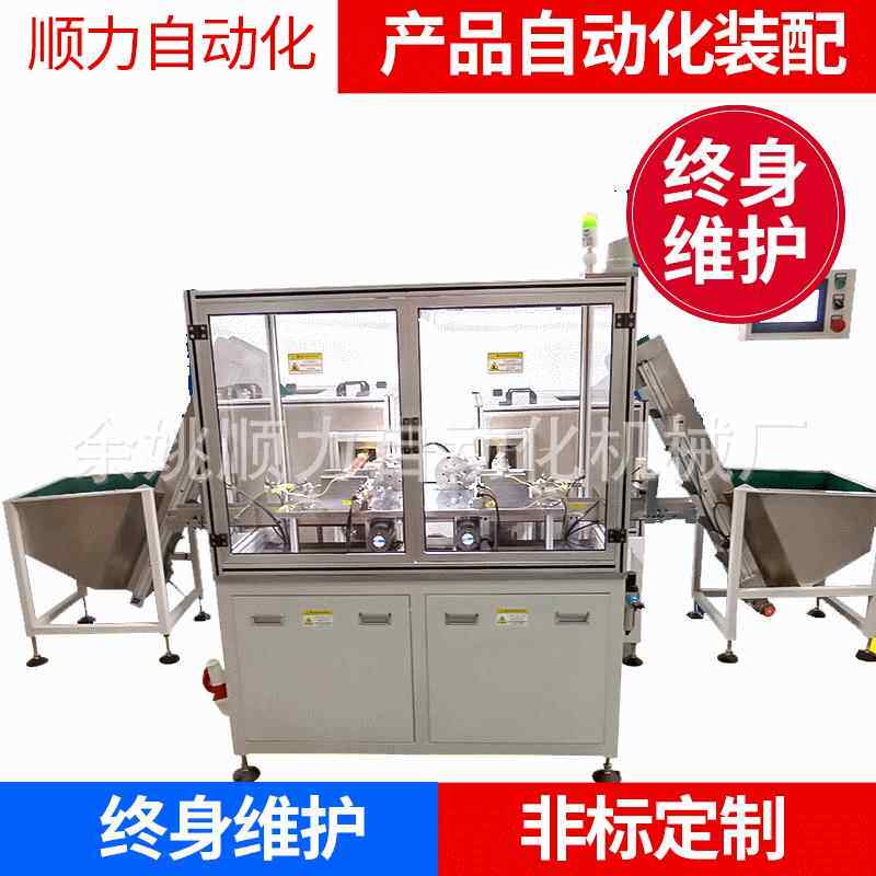 紫铜管件冷库空调自动印字机管道三通全自动化印字设备