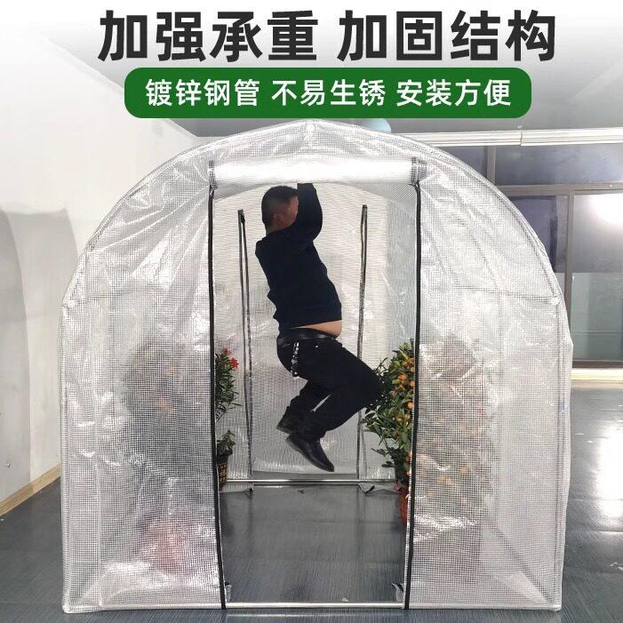 家用花棚暖房大棚骨架小保温棚暖棚温室 楼顶遮阳多肉防冻棚 塑料