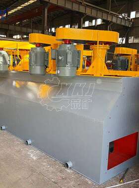 厂家价格槽现F货供应3A4S含A叶轮盖大中型XJK-0.62单槽多选矿浮选