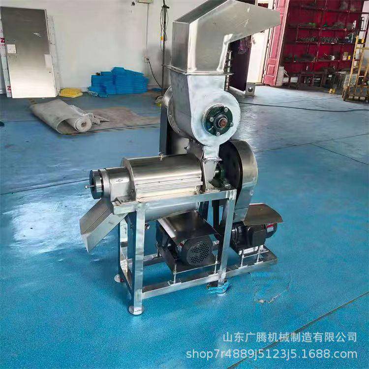 工业脱水榨汁机萝卜冬瓜火龙果去渣大型榨汁设备蔬果破碎打汁机