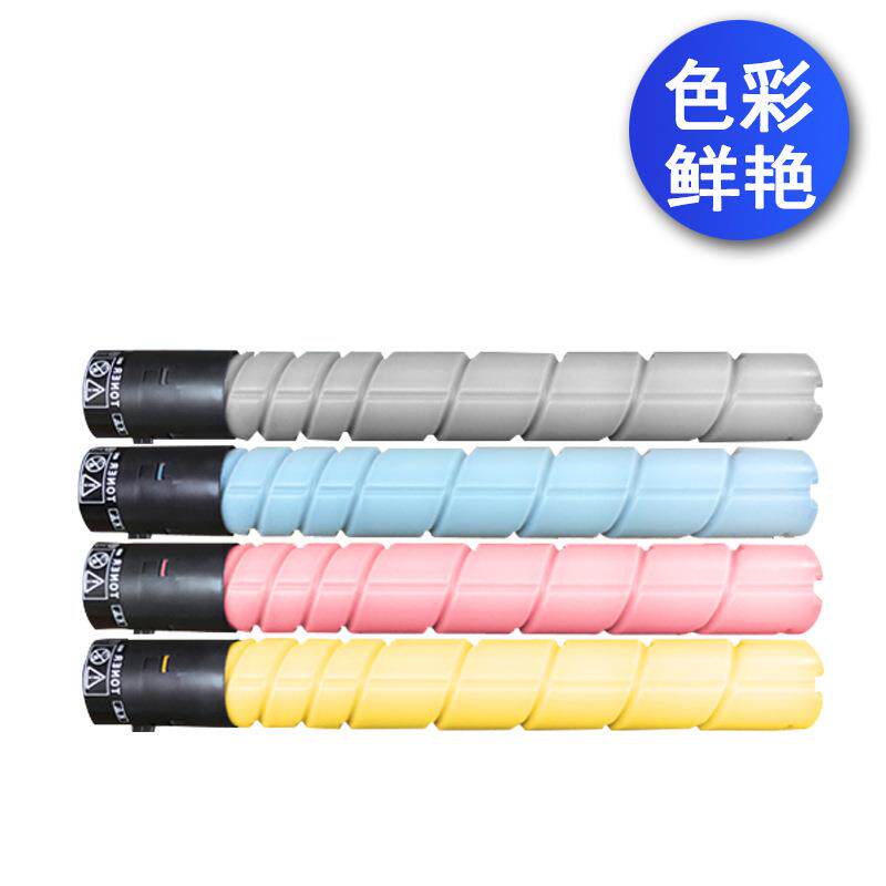 珠海工厂美能达TN512粉盒C454E C554E C308 324 ADC307 367墨盒