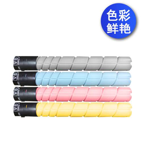 珠海工厂美能达TN512粉盒C454E C554E C308 324 ADC307 367墨盒