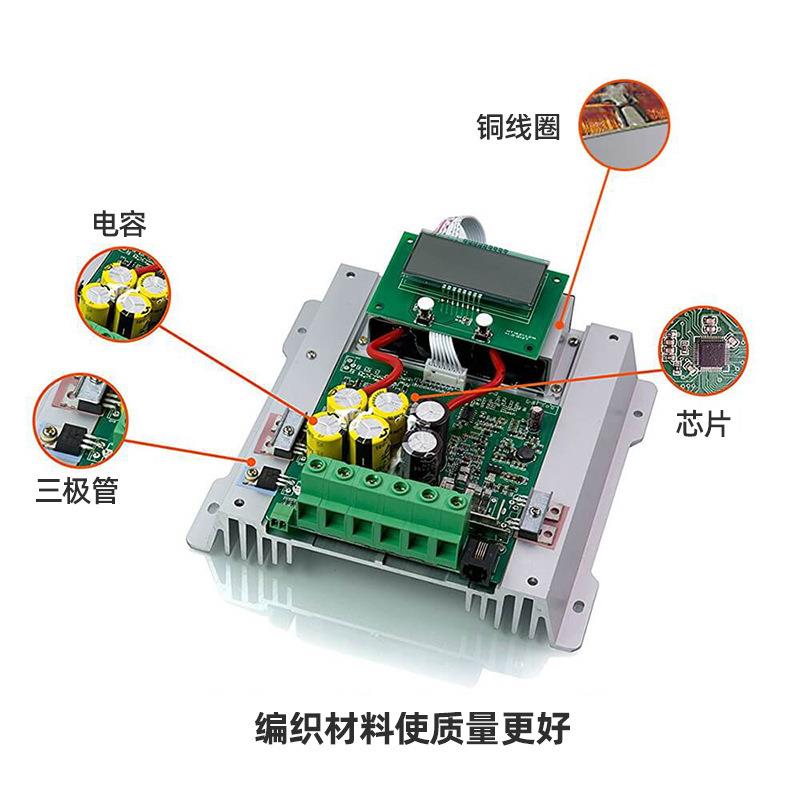 跨境直供30AMPPT12/24V带温度补偿多重保护太阳能控制器移动机房