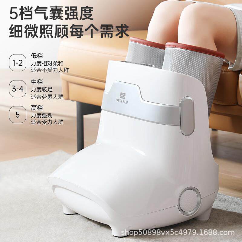 迪斯腿部按摩足疗机小腿按摩仪家用足部脚底按摩仪F16PRO