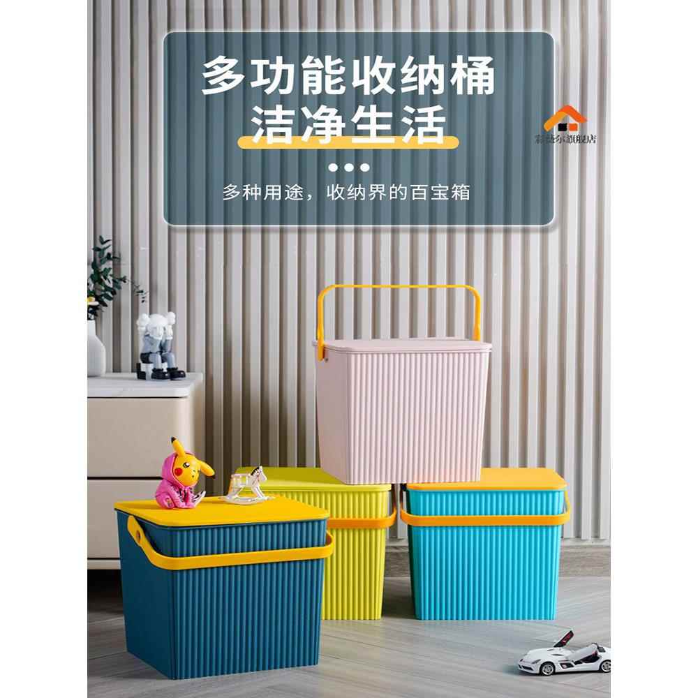 孩子洗澡桶水桶凳手提浴筐桶可坐幼儿园宝宝园桶儿童可坐一体桶座