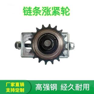 渣土车链条齿轮钢丝绳传动涨紧轮松紧总成自卸车电动自动篷布配件