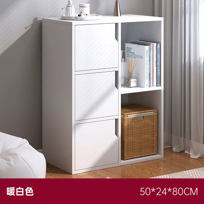 多层柜子卧室小型书房靠墙风家用落地简易简约书架书柜收纳储物柜