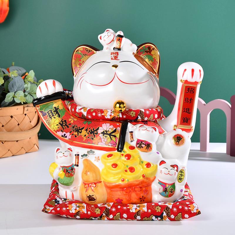 大号开业摆件工艺品寸自动揺手两用招财猫柜台银行家居送礼礼品