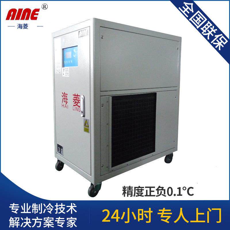 供应昆山冷水机苏州冷水机销售电话13828840640