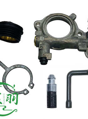 链锯  油锯  ms660勾 ms650机油泵蜗杆配件涡轮 066