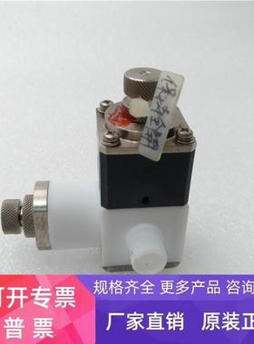 CKD/喜开理气动纯净化学药液阀隔膜阀AMD01-X21 正品实拍