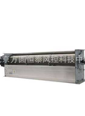 QK08B-2EM.50.CH 施乐百横流风机 开关柜柜门风机QK08B-2EM.50.CH