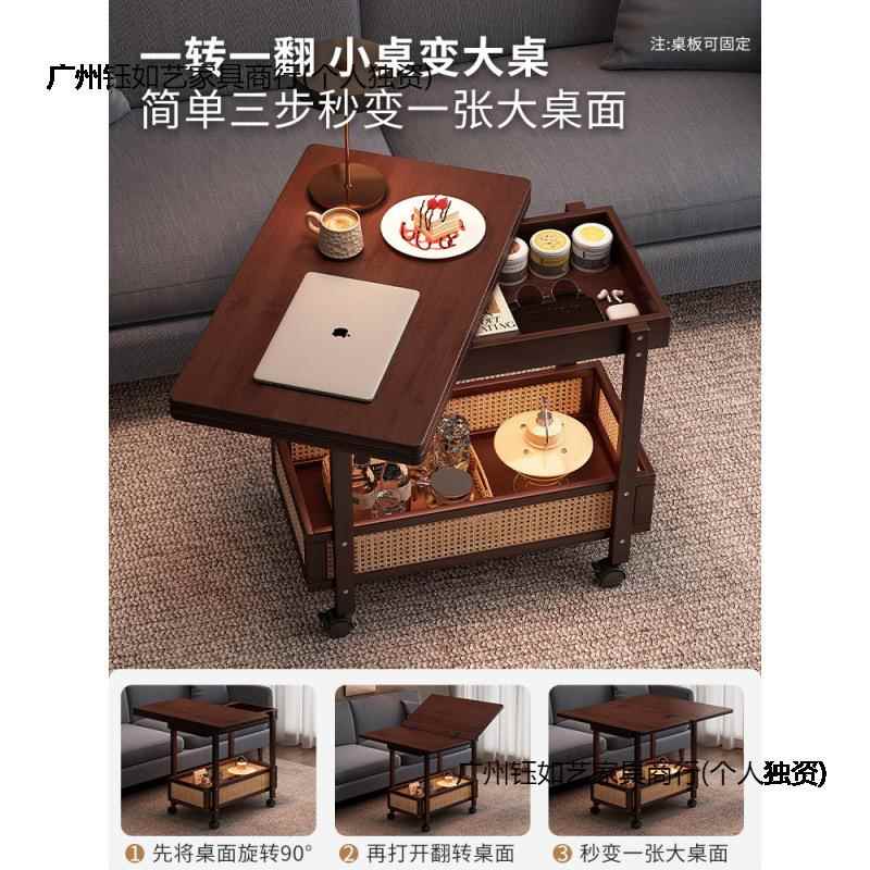 边几茶几架C-181可移沙发边柜小户小型折叠推车客厅置物实木动中