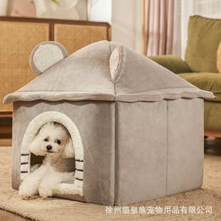 狗窝冬季 通用宠物窝 保暖封闭式 狗别墅房子小型犬全可拆洗猫窝四季