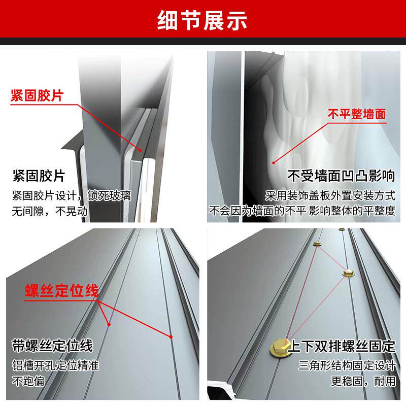 装窄边合金卡槽预埋件不玻璃固定U型槽/侧玻璃扶手锈铝钢楼梯包边