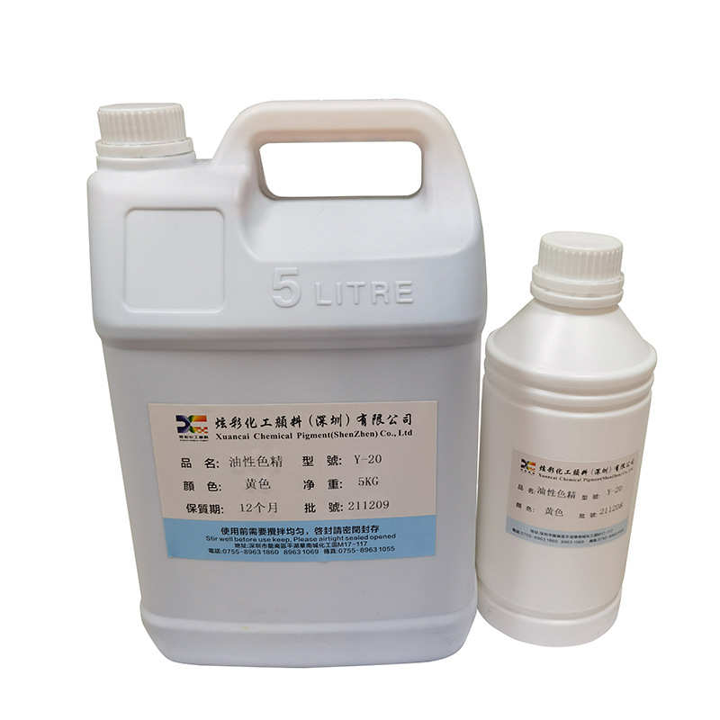 厂家批发高浓度油性色精 滴胶AB胶环氧树脂色精家具油漆样品1KG装