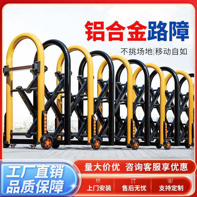 伸缩门大门学校护栏高速路铝合金推拉大门工厂区无轨折叠伸缩门