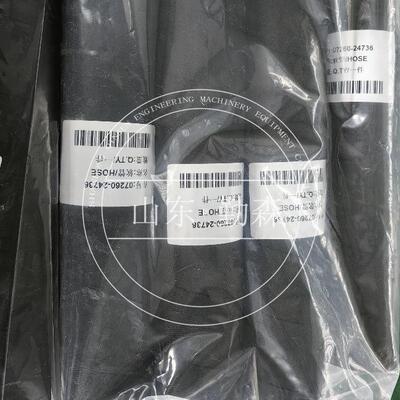 装载机配件7型号齐全WA38水0W40YBS箱水管中冷管6631-64-8860
