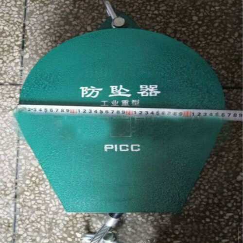 高空作业用速差防坠器速差自控防坠器高空防坠器