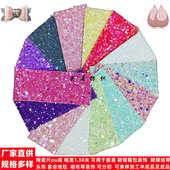 陶瓷片面料格利特新款 布料圣诞饰品 箱包鞋 不掉粉 闪亮蝴蝶结头饰