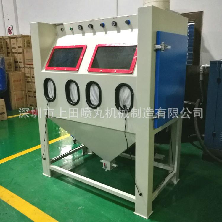 深圳百诚喷砂机源头厂家订做重型五金模具表面清理无尘喷砂机