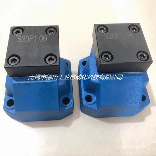 直销S10P1.0B，S20P1.0B，S30P1.0B，板式单向阀