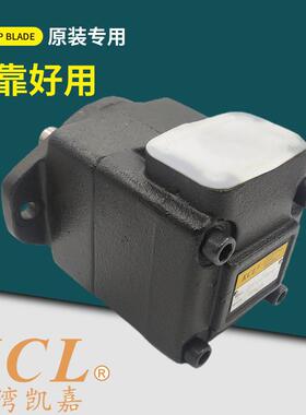 KCL凯嘉VQ15-17-F-RRL-01 06 08 11 14 19 23 26 31 38叶片泵ABRL