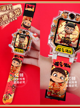 适用小天才W2127AC儿童手表Z1表带D2A硅胶柔软z6proZ10腕带子