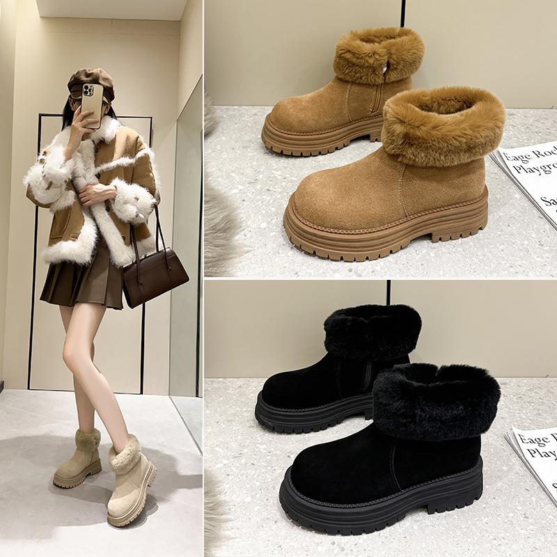 厚底真皮真毛雪地靴女2024新款秋冬加绒加厚东北棉鞋保暖马丁靴女