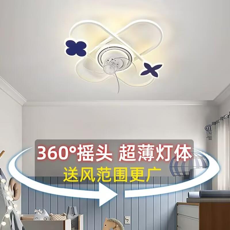 卧室风扇灯客厅吸顶灯吊扇灯飞机创意简约儿童房间360摇头风扇灯