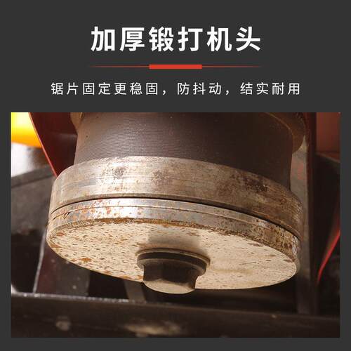 手推式切桩机混凝土割桩机水泥桩头抱箍卡箍锯桩切断机40-60型