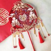 定制高端团扇出嫁喜扇新娘结婚团扇婚礼秀禾服diy手工双面扇子双