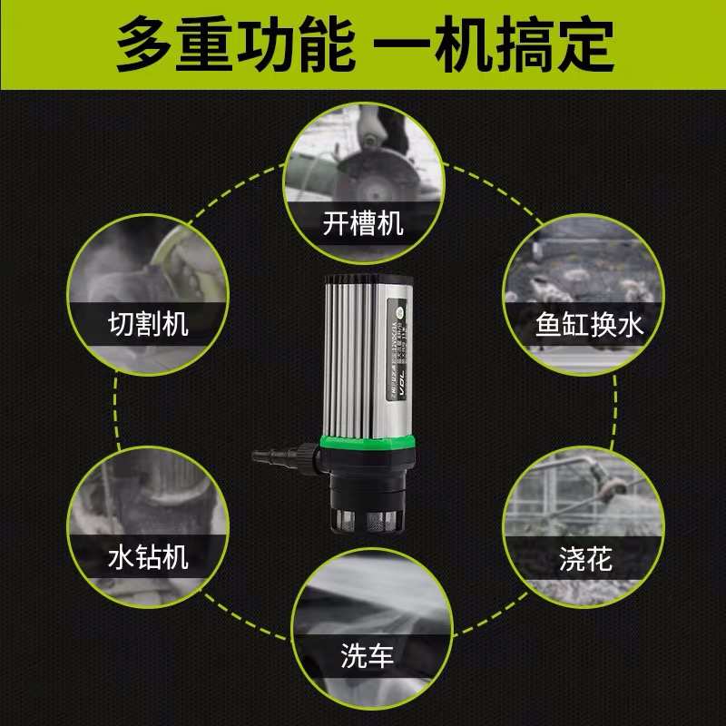 12v微型直流小水泵开槽机水钻切割机角磨打孔机专用供潜水泵洗澡