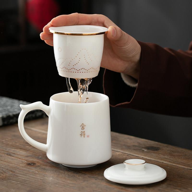 羊脂玉白瓷茶杯办公杯茶水分离杯陶瓷水杯办公室泡茶杯带过滤定制