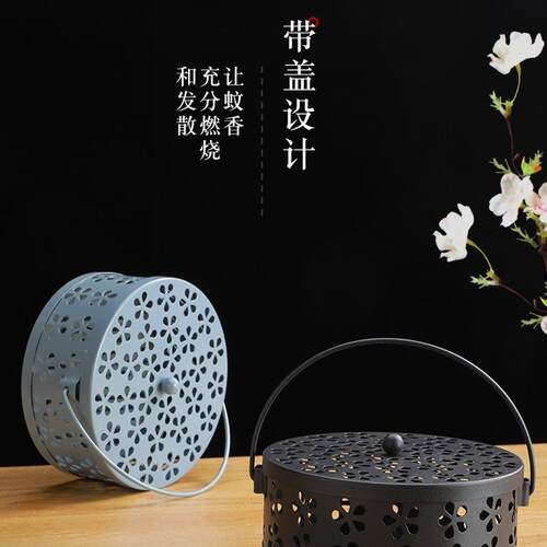 Creative Mosquito Coil Holder with Lid: A heat-resistant and