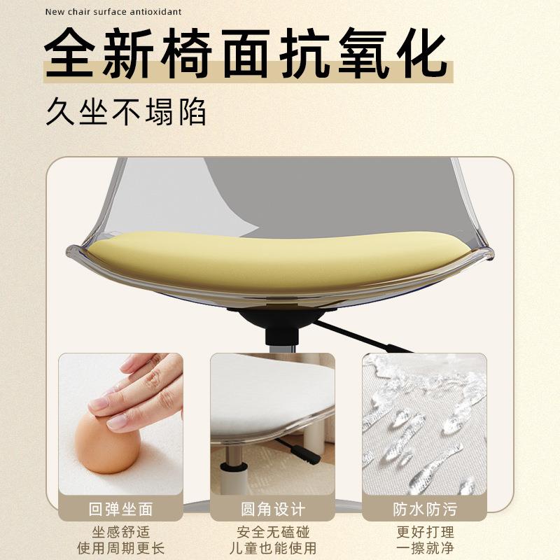 可移动升学习书椅宿桌舍电脑降椅体ZY1025工学椅子久坐人家用办公