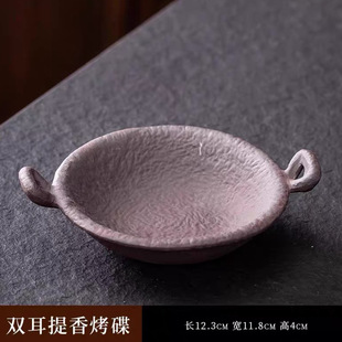 鼠尾草燃烧炉蜡烛香薰炉温茶醒茶暖茶加热保温茶道煮茶烤茶炉